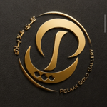 گالری طلا و جواهر پلاک