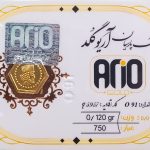 سکه طلا پارسیان آریو گلد 120سوت 18عیار