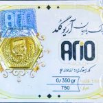 سکه پارسیان آریو گلد 350 سوت 18 عیار ضد جعل