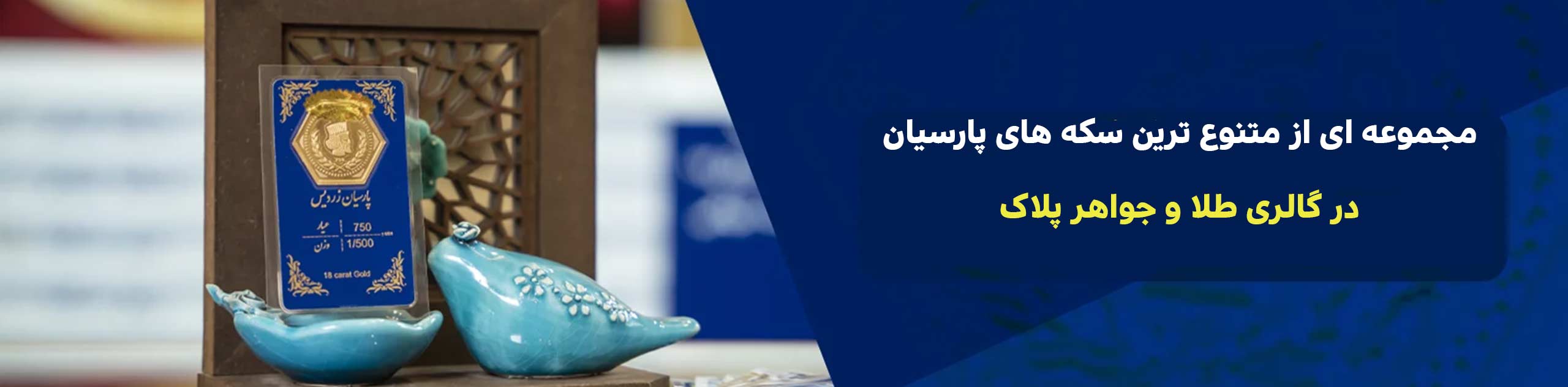 black-friday-banner